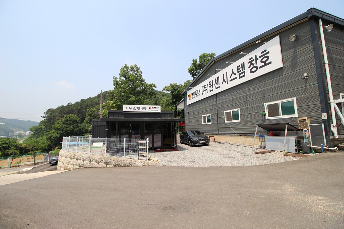 ㅈㅓㄴㄱㅕㅇ3 IMG_3330.jpg